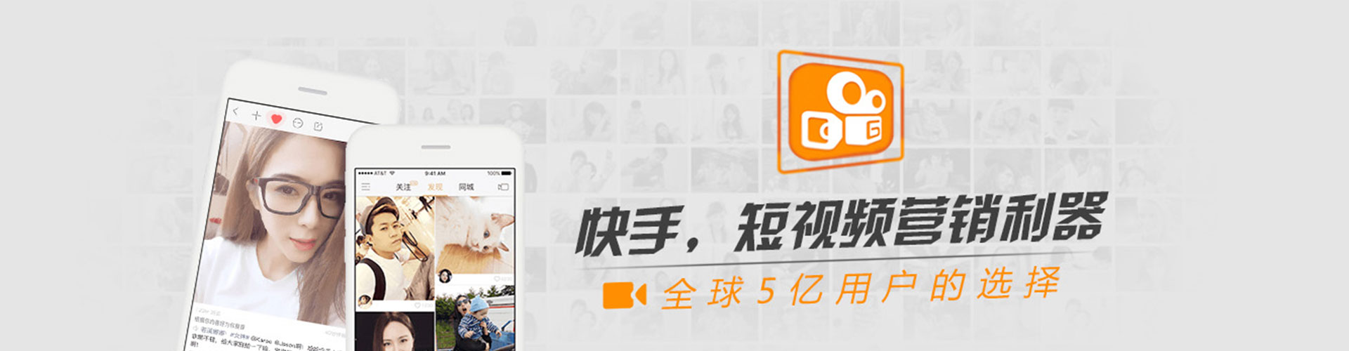 阳新sem怎么做