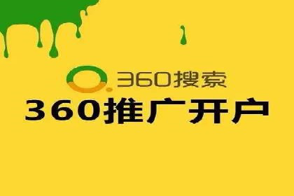 百度SEO推广公司案例精选：揭秘优化策略