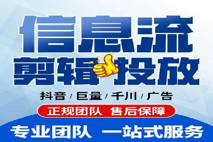 渠道开户返点案例：从零到一的突破